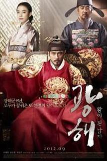 Joseon Kralı izle