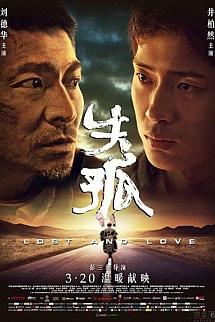 Kaçırılan Çocuk izle