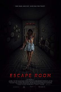 Kaçış Odası izle