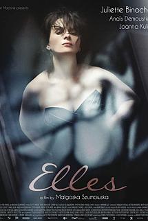 Kadınlar izle