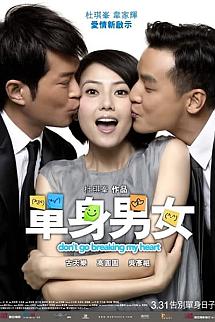 Kalbimi Kırıp Da Gitme izle