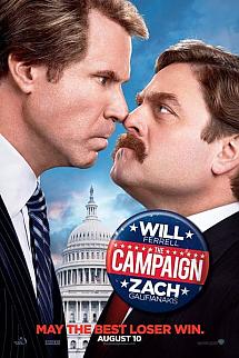 Kampanya izle