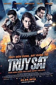 Kanunsuz SavaÅŸ izle