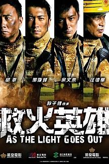 Karanlık Çökünce izle