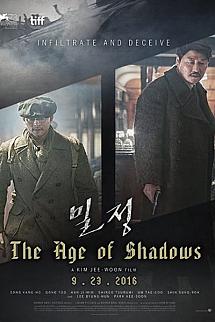 Karanlık Görev izle