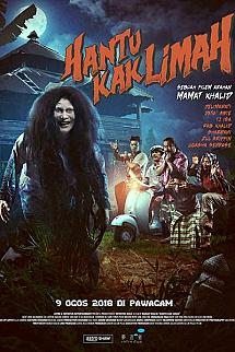 Kardeş Limah’ın Hayaleti izle