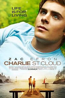 Kardeşimden Sonra izle
