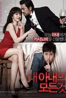 Karım Hakkında Herşey izle