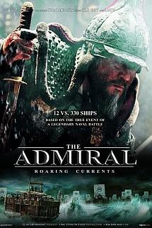 Kasırga Denizi izle
