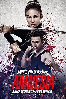 Katilin PeÅŸinde izle