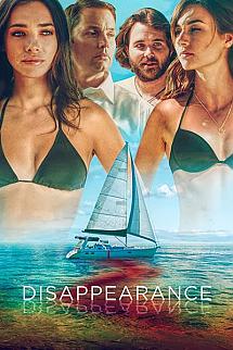 Kaybolma izle