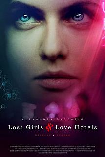 Kayıp Kız ve Aşk Otelleri izle