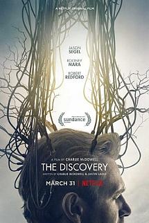 KeÅŸif izle