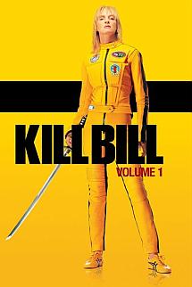 Kill Bill Bölüm 1 izle