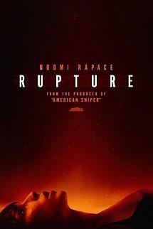 Kırılma izle