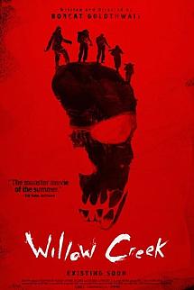 Koca Ayak izle