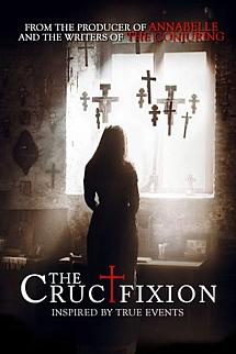 Korku Kayıtları izle