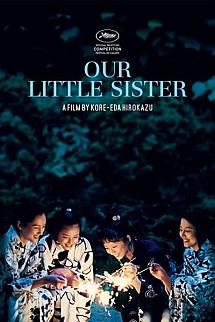Küçük Kız Kardeşim izle