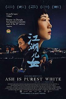 Kül En Saf Beyazdır izle