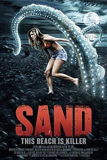 Kum izle