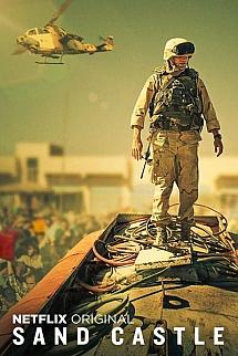 Kumdan Kale izle