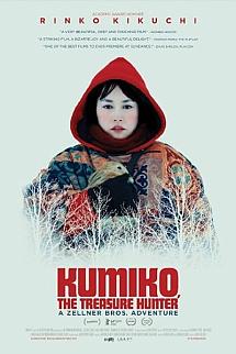 Kumiko, Hazine Avcısı izle