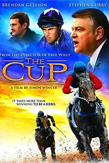 Kupa izle