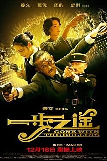 Kurşun Gibi Geçti izle