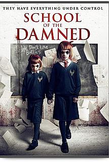 Lanetliler Okulu izle