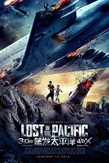 Pasifik'te Facia izle