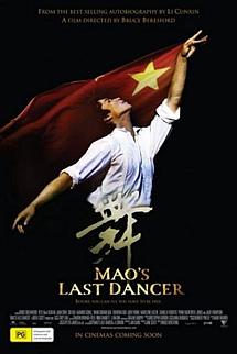 Maonun Son Danscısı izle