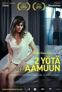 Mavi Otel izle