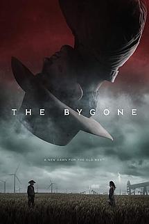 Mazidekiler izle