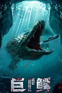 Mega Crocodile izle