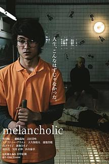 Melankolik izle