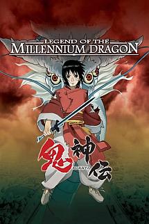 Milenyum Ejderi Efsanesi izle