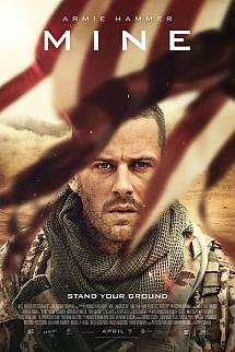 Mayın izle