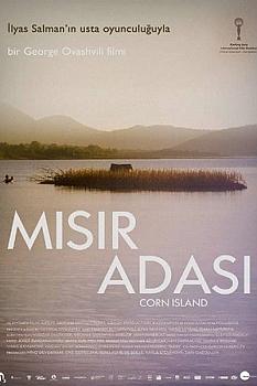 Mısır Adası
