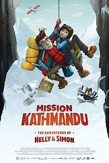 Acemi Kaşifler Görevimiz Kocaayak izle