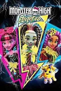 Monster High Elektrik Akımı izle