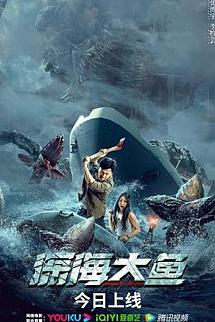 Monster of the Deep izle