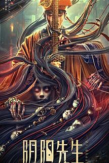 Mr Ghost izle