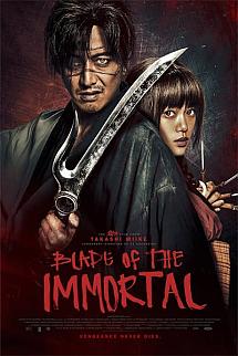 Ölümsüzün Kılıcı izle