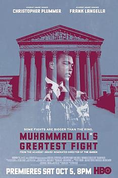 Muhammed Ali'nin En Büyük Dövüşü