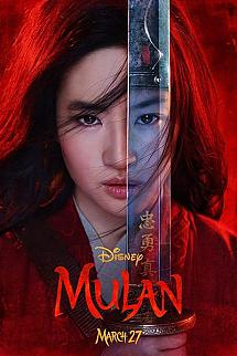 Mulan izle