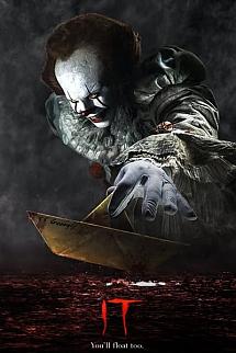 O izle