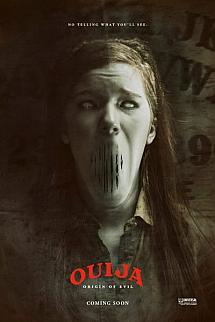 Ölüm alfabesi 2 Kötülüğün başlangıcı izle
