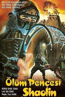 Ölüm Pençesi Shaolin izle
