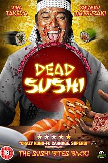 Ölüm Yemegi izle