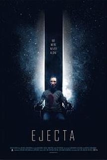 Ölümcül Temas izle